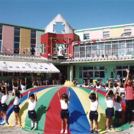 認定こども園聖ヨゼフ幼稚園