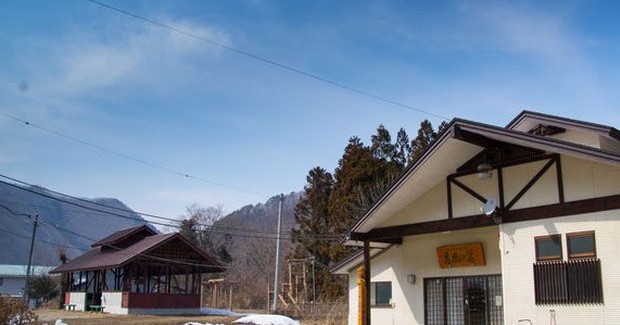 三依保育園