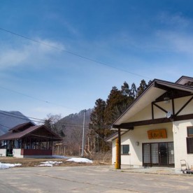 三依保育園