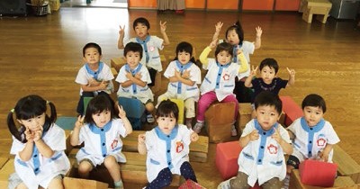 認定こども園生井ゆりかご幼稚園