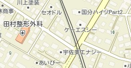 つくし保育園