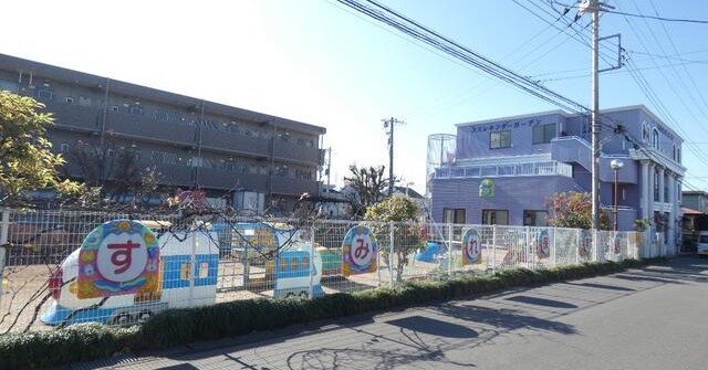 すみれ保育園