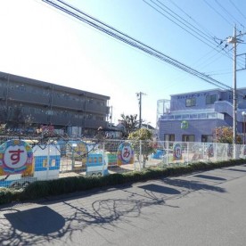 すみれ保育園