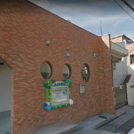 めぐみ保育園