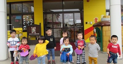 はねかわ太陽保育園