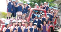 認定こども園にしだ幼稚園