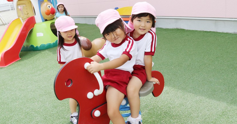 認定こども園黒羽幼稚園