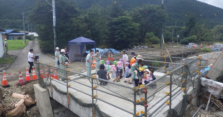 すさぎ保育園