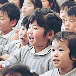 認定こども園なでしこ幼稚園