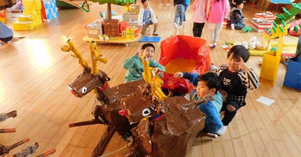 認定こども園ひかり幼稚園
