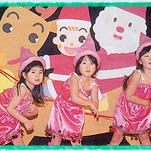 足立幼稚園の写真3