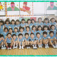 足立幼稚園