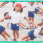 足立幼稚園の写真2