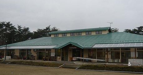 たかはやし保育園