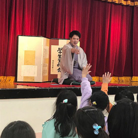 田柄幼稚園の写真2