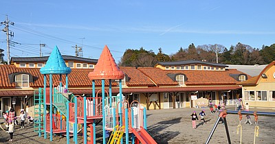 にこにこ保育園