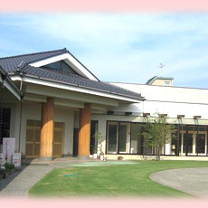 鶴間　幼稚園