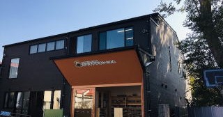 烏山保育園