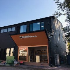 烏山保育園