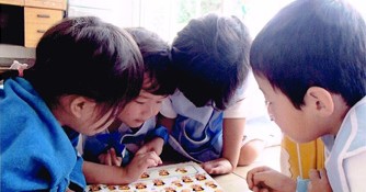 認定こども園烏山聖マリア幼稚園
