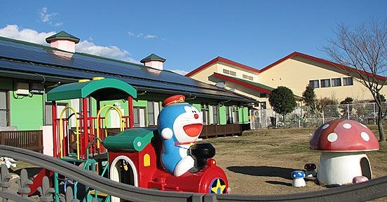 わかば保育園