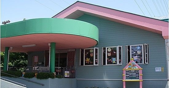 認定こども園第二薬師寺幼稚園