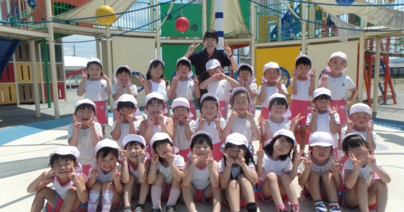 認定こども園薬師寺幼稚園