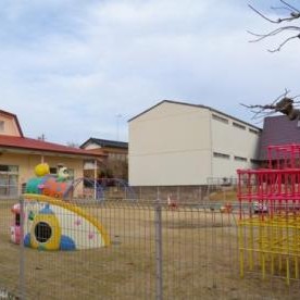 あけぼし保育園の写真1