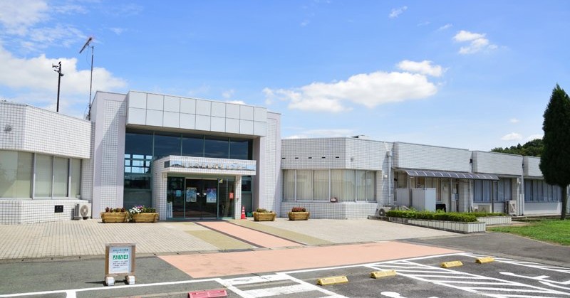 市塙保育所