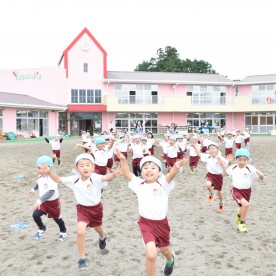 認定こども園やすづか幼稚園の写真2