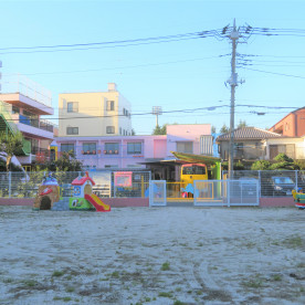 府中文化幼稚園