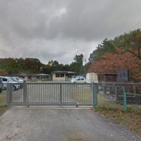 那須高原保育園の写真2