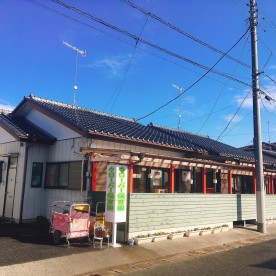 クローバー保育園