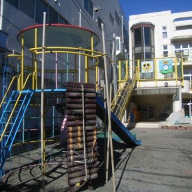 二葉幼児園