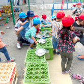 府中市立みどり幼稚園