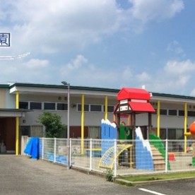 しらとり第二保育園