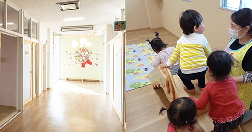 ひばり第二保育園