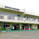 府中市立小柳幼稚園