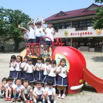 愛育幼稚園