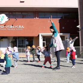 クローバ保育園