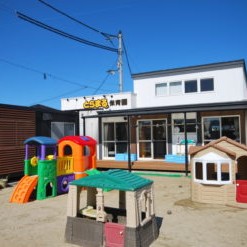 森のとらまる保育園