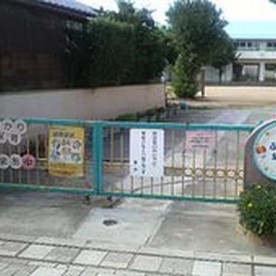 福島幼稚園