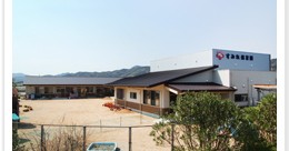 すみれ保育園