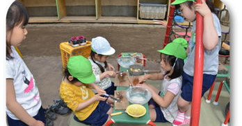 青南幼稚園