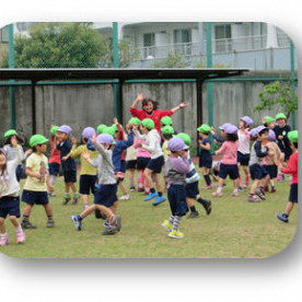 青南幼稚園