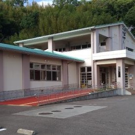 認定こども園橘こどもセンター