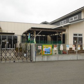 認定こども園平島こどもセンター