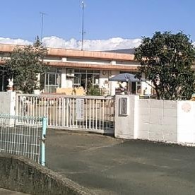 横見保育所