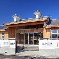 江原認定こども園の写真2