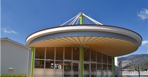 美馬市立美馬認定こども園